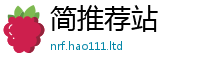2025年天天免费资料惟2025年免费资料大全最新版本